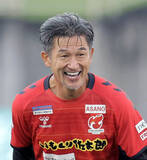 「５９歳カズ　衝撃の２得点「集中して蹴った。いい緊張感」…天皇杯最年長得点はＰＫで２発、福島の７―０大勝に貢献」の画像1