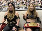「「６５歳」ジャガー横田、会見で「呼び捨て」された「２６歳」叶ミクを蹂躙し勝利「クソ生意気な…痛い目にあわせてやった」…８・２７後楽園ホール」の画像1