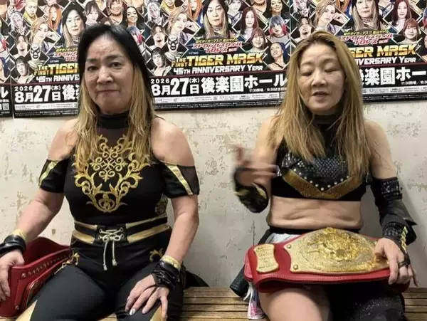 「６５歳」ジャガー横田、会見で「呼び捨て」された「２６歳」叶ミクを蹂躙し勝利「クソ生意気な…痛い目にあわせてやった」…８・２７後楽園ホール