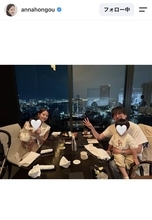 ＥＸＩＴりんたろー。「ええ！長男くん」「かわいい」美人妻と結婚４年目　幸せ家族ショット「どんどん…」本郷杏奈