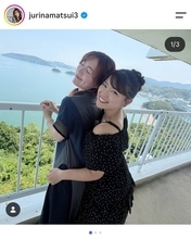 「仲良しカップル」１月結婚の元ＳＫＥ４８メンバー、「新婚ズ」のロケ２ショットをアップ「「可愛すぎます」松井珠理奈
