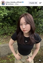 本田望結、体にピタピタ！「けしからん体形」「素晴らしい」「後ろから」最新姿にファン歓喜「痩せたね〜綺麗」