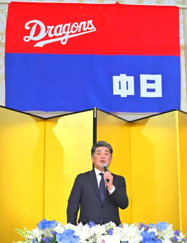 【中日】工藤公康新監督、オファー受諾の理由明かす「名古屋の人に恩返ししたい」「ドラゴンズを見ていろいろ思うことはあった」…就任会見　４３年ぶり“外部招聘”