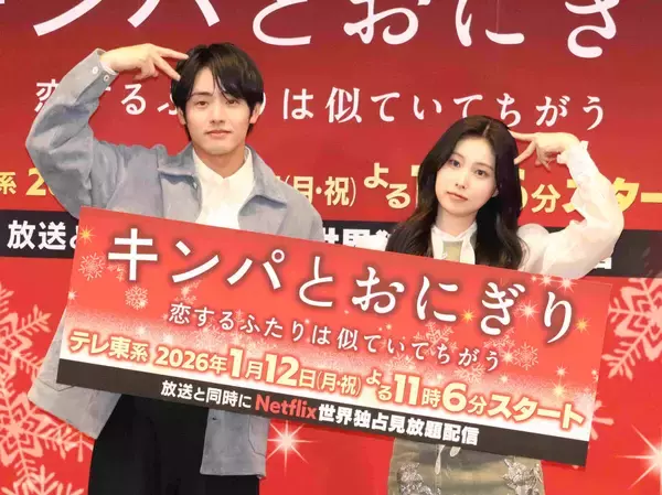 元ＩＺ＊ＯＮＥのカン・ヘウォン　好きな日本料理はＩ’ｍ　ｄｏｎｕｔ？　適度な甘さのあの味に夢中