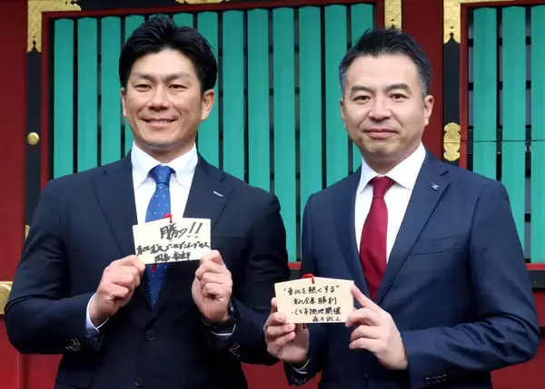 【楽天】岡島豪郎アンバサダーが小郷の復活に期待「彼が躍動すればチームが劇的に変わる」