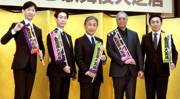 坂東新悟、映画「国宝」の「鷺娘」踊る　「責任感じる」こんぴら歌舞伎バージョンの演出で披露