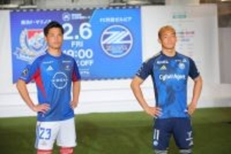 町田・増山朝陽「スタートダッシュするためにも勝ちたい」Ｊ１昇格後初の開幕戦白星でＡＣＬＥへ流れ呼び込む