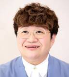 「「マジで近藤春菜なの！？」イメージ激変の姿「めっちゃ綺麗」驚き止まらず「角野卓造じゃなくなってる～！」」の画像1