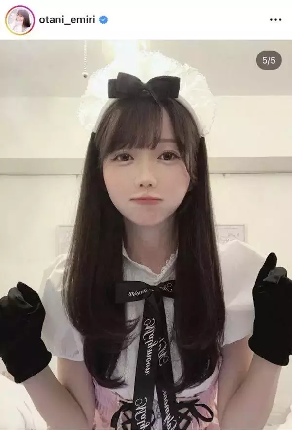 「とくべちゅ」イコラブ・大谷映美里、メイド姿にファンとりこ「みりにゃ可愛すぎる〜」「眼福やー！」「悪魔的」「メロ過ぎる」