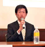 「３３歳の中村匠吾新監督が明学大監督就任会見　選手と一緒に走って箱根駅伝初出場目指す」の画像1