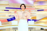 「和久田麻由子アナ　日テレ新報道番組キャスターに就任「ニュースの核心を伝えるのが私の使命」土曜夜１０時で森アナとタッグ」の画像1