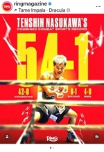 【ボクシング】米リング誌が那須川天心の再起戦勝利を速報 、格闘技通算「５４―１」の驚異的な勝率をアピール