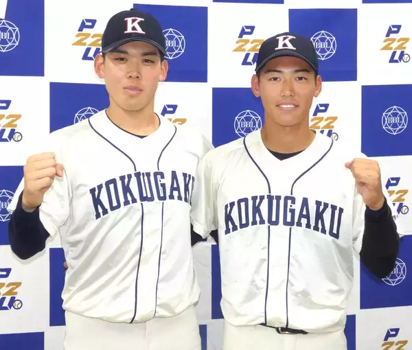 【大学野球】国学院大が東洋大に先勝　救援登板のエース左腕・藤本士生が無死満塁で３者三振斬り