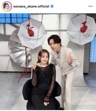 大沢あかね、同学年の人気イケメン俳優と２ショット「リアル王子様やん！ってなりました」