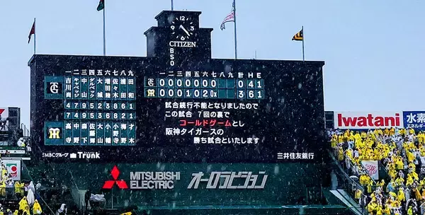 【番記者Ｇ戦記】巨人打線が苦戦した阪神・才木の変身投球　梅野の“新コンビ”でカーブなど変化球主体→タイミング合わず　橋上コーチ「イメージを変えるような投球」
