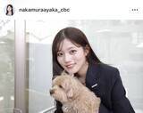 「母は大物女優！娘の中村彩賀アナが「だんだんお母様に…」そっくりな美ぼうに騒然「かわいい」「マジ綺麗」」の画像1