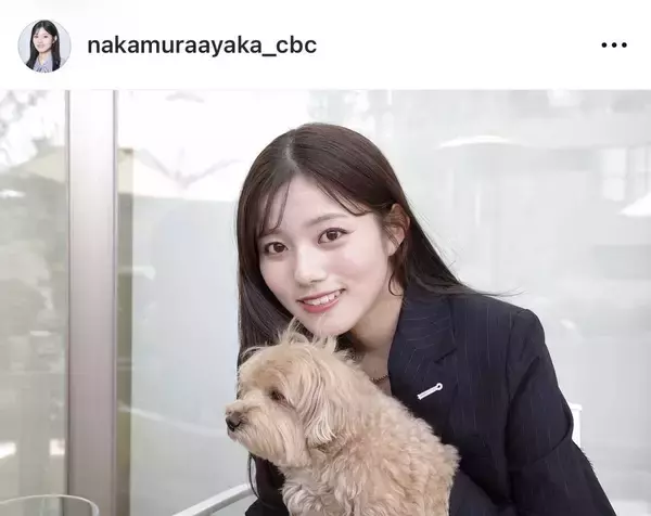母は大物女優！娘の中村彩賀アナが「だんだんお母様に…」そっくりな美ぼうに騒然「かわいい」「マジ綺麗」