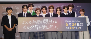 ＣＬＡＳＳ　ＳＥＶＥＮ、滝沢秀明氏へ感謝の思いあふれる「ここまで大きくなれたのは社長のおかげ」