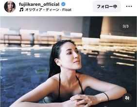 第１子妊娠の藤井夏恋が室内プールで泳ぐ姿に驚き「妊婦とは思えない」「お腹の赤ちゃんも喜んでますね」
