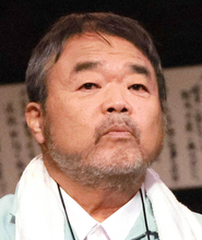 松村邦洋、同じ中野区在住のグレート義太夫さんを追悼「レインマンのような記憶力。なんでも教えてもらいました」