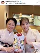 「姉妹みたい」「似てますね」三田寛子、第１子妊娠の嫁・能條愛未と幸せ２ショット…４月に長男・中村橋之助と結婚