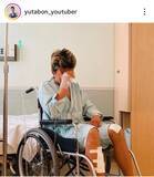 「ゆたぼん　入院の理由を公表「死なんで良かった」車いすに乗る姿を公開「肉体的にも精神的にもきつい状態」」の画像1