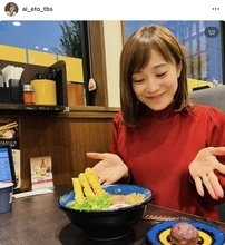「実家に帰ってしたかったこと」ＴＢＳ江藤愛アナ、念願叶える！「美味しいそう」「愛ちゃんお帰りなさい」