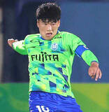 「広島、湘南ＦＷ鈴木章斗の獲得を発表　将来の日本代表入りを目指し決断「自分も早くこの場所に行きたい」」の画像1