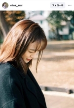 新井恵理那アナ、スタイル生かすロングコートで色気アップ「いつもステキで爽やかでお綺麗で可愛らしい」