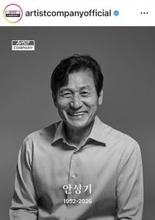 韓国の国民的俳優アン・ソンギさん死去　７４歳　血液がんで闘病…昨年末に食事をのどに詰まらせ緊急搬送