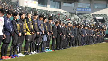 【阪神】粟井一夫球団社長「伝えていくのが我々の使命」ＳＧＬで黙とう…阪神・淡路大震災から３１年