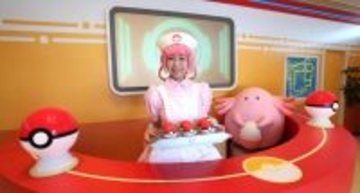 ポケモンセンターにピンク色の髪形のお姉さんも　「ポケパーク　カントー」ポケモンセンターに潜入