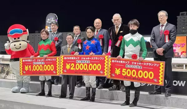 【川崎競馬】「ベリーベリーホース！ベリーベリー佐々木竹見カップ！！」戸崎圭太騎手が３度目Ｖ　優勝賞金２００万円獲得