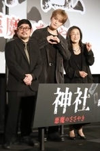 ジェジュン、初ホラー映画主演に「暗いのでバイオリズムがおかしくなって家でも寝られなくなった」