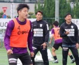 【Ｊ２藤枝】藤枝・槙野智章監督「やりにくい相手」　”昇格請負人”小林伸二・新監督率いる長野を警戒　