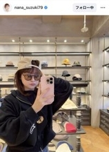 ３７歳、体重告白の鈴木奈々、最新ショット「奈々ちゃんめっちゃ可愛い過ぎ〜」「イケてるなぁ」