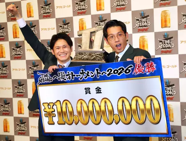 「昨日…出てないのに打ち上げ来てました」…「ＴＨＥ　ＳＥＣＯＮＤ」優勝「トット」…「ＳＵＮＤＡＹブレイク．」生出演で打ち上げに参加したタレントを明かす