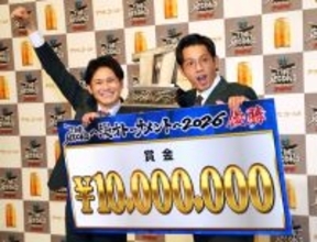 「昨日…出てないのに打ち上げ来てました」…「ＴＨＥ　ＳＥＣＯＮＤ」優勝「トット」…「ＳＵＮＤＡＹブレイク．」生出演で打ち上げに参加したタレントを明かす