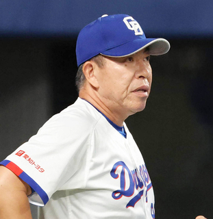 【中日】田中幹也が欠場、岡林勇希が途中交代も５月９日以来の２カード連続勝ち越し　先発・中西聖輝は５回途中降板、斎藤綱記が火消し成功