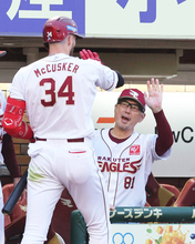 【楽天】 連敗ストップの吉井理人監督　８回も続投で１２Ｋ零封の早川に「エースなんで普通…」「危なげなかった」と称賛
