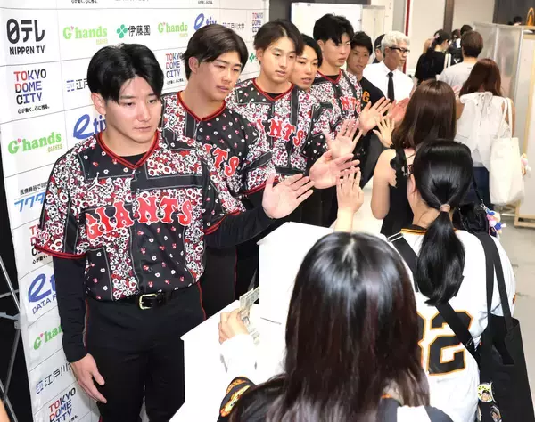 【巨人】東京ドームから熊本へ…「令和８年熊本地震」募金総額は３日間で５７０万３１５６円　活動には長野久義氏や選手らも参加