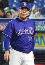 【中日】６年連続の負け越し…雨の４時間５７分ドローに井上一樹監督「取れなかったけど与えなかった」投手と守備に拍手「うちも向こうも」