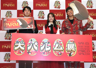 谷まりあ「隠れパルムが楽しい」　「大パルム展２０２６」ＰＲ発表会でバッテリィズと禁断の“二度づけ体験”