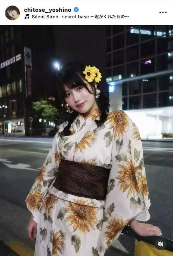 「大和撫子爆誕」人気グラドルが“夏の終わり”に浴衣姿を披露！「お人形さん」「驚くほど可愛い…」ちとせよしの