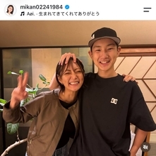 「めっちゃ大きくなってる！」人気モノマネタレントが長男の誕生日を“顔出し”２ショットで報告...みかん