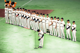【巨人】橋上監督代行「『優勝旅行に家族を連れて行くことが一番の幸せなんです』と聞いて…」裏方、スタッフのため優勝目指していた
