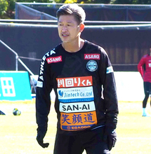 カズ在籍のＪＦＬ鈴鹿が降格　入れ替え戦で敗北　横浜ＦＣから期限付き移籍中のカズ去就にも影響か