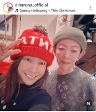 パーキンソン病の美川憲一　ほっそりした最新姿…「クリスマスディナー」を楽しむ様子をはるな愛が公開