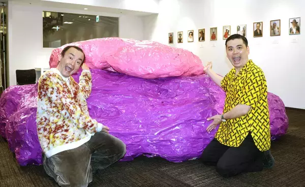 ななまがり、“巨大ギンモ”をファン３０人と製作「エッチな目で見ないで」