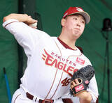 「楽天ＷＢＣ選出ゼロ回避　ＮＰＢ全１２球団から出場へ…西武・平良海馬辞退で楽天・藤平尚真を追加招集」の画像1